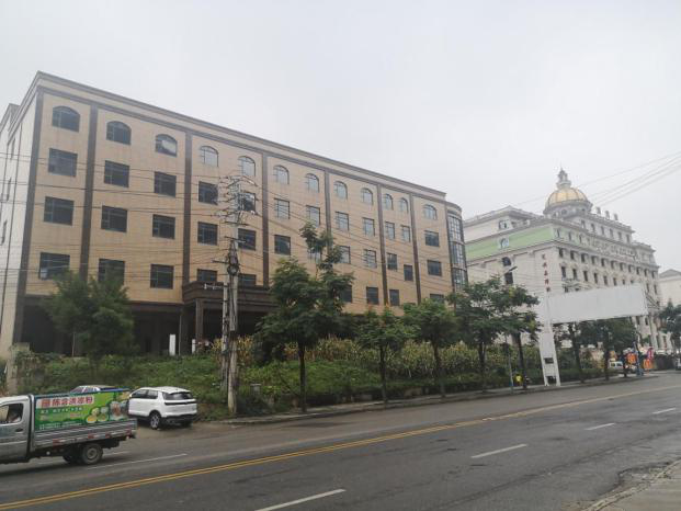 1600918141232197.png 1600918141232197.png