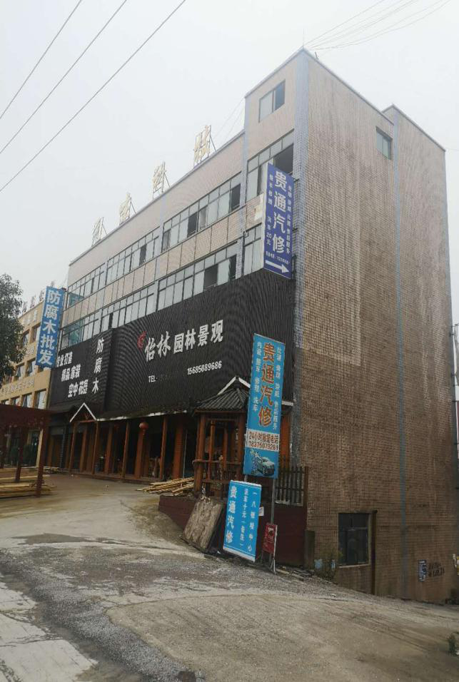 1600930576759268.png 圖片關(guān)鍵詞