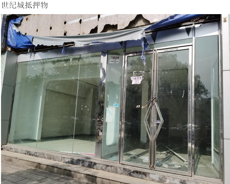 1605861229642099.png 1605861229642099.png