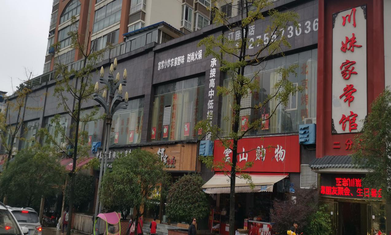 1628259666117366.png 1628259666117366.png