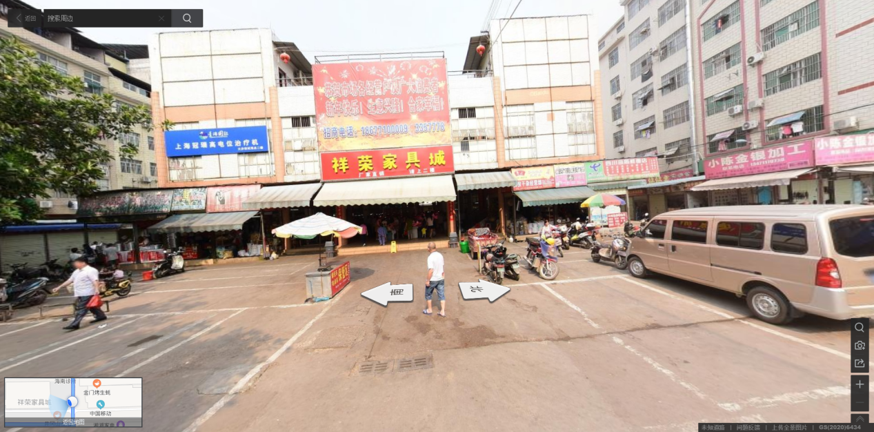 1632300612971350.png 圖片關(guān)鍵詞