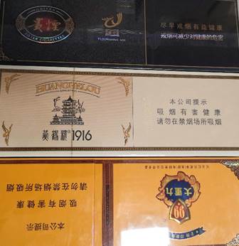 1642400201149922.jpg clip_image012.jpg