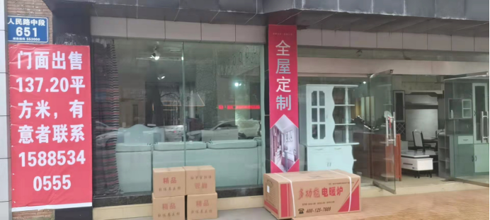 1643073817258424.png image.png