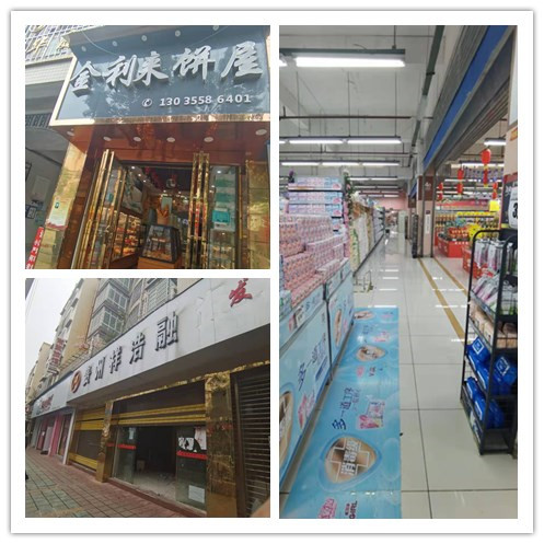 1648432681647837.png 圖片關(guān)鍵詞