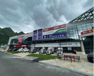 1667546943900538.png image.png