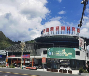 1667546946729014.png image.png