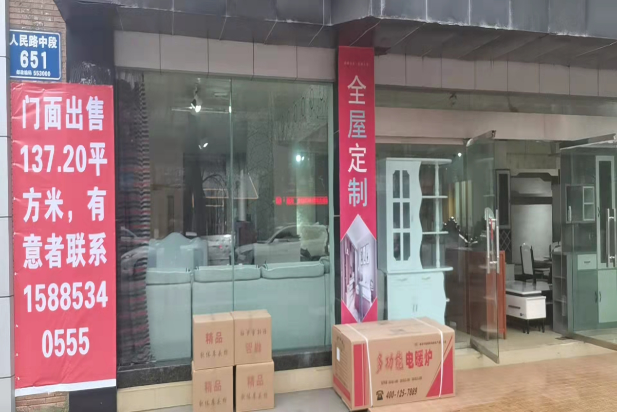 1678065764504328.png 圖片關鍵詞