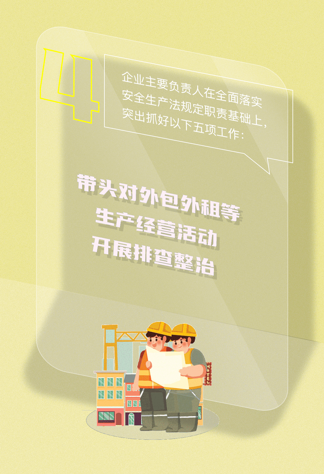 1686204073544630.gif 圖片關(guān)鍵詞