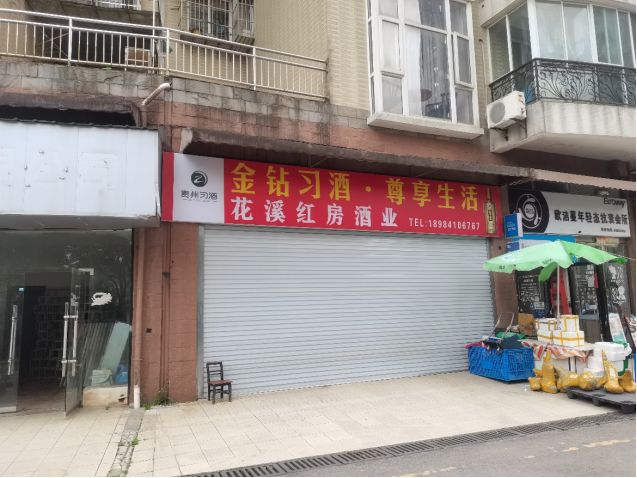 1688715497331935.png image.png