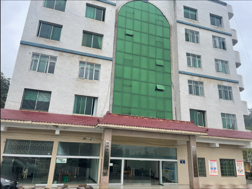 1693811004736676.png image.png