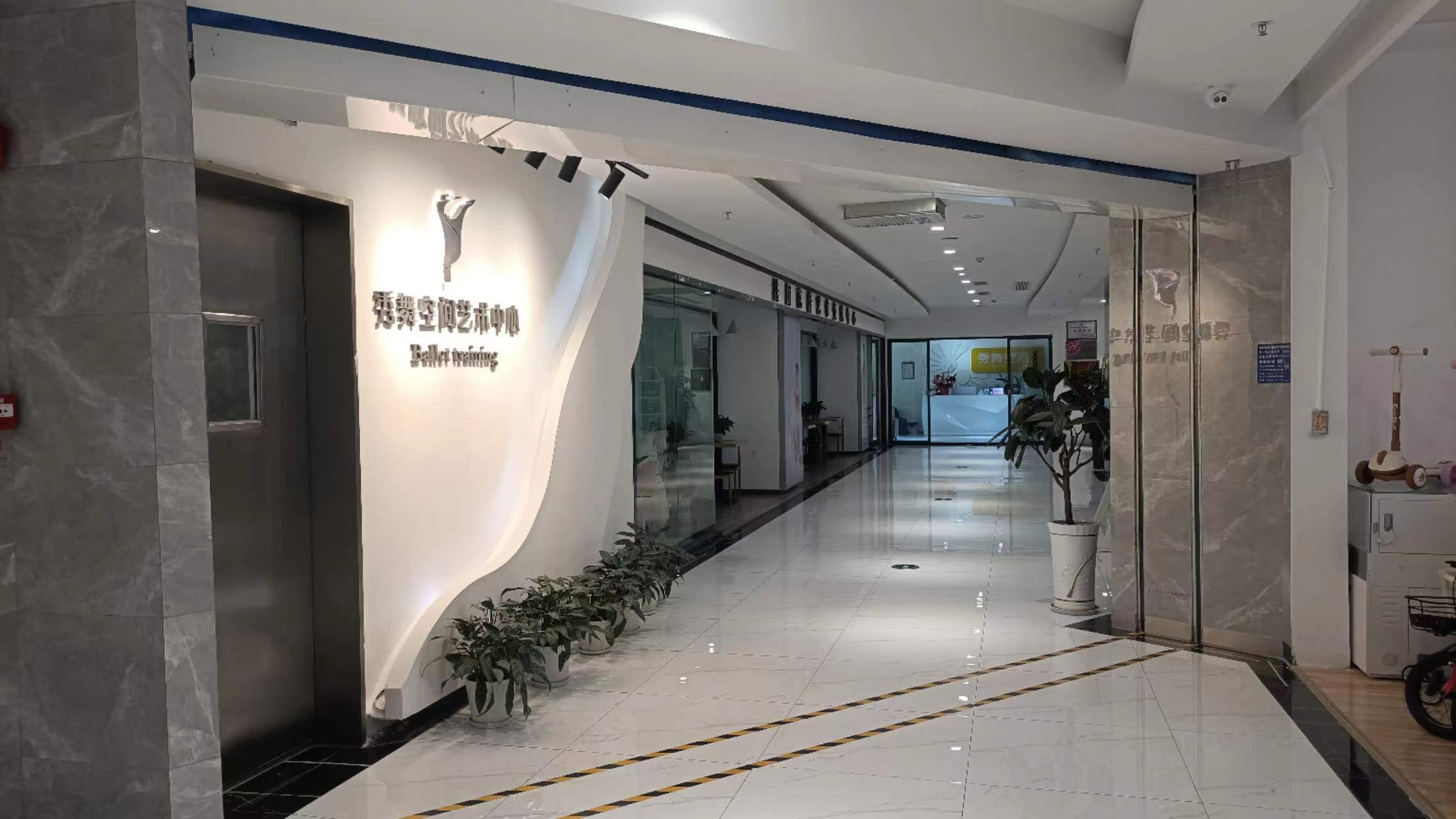 1693902262575913.jpg 附件17.jpg