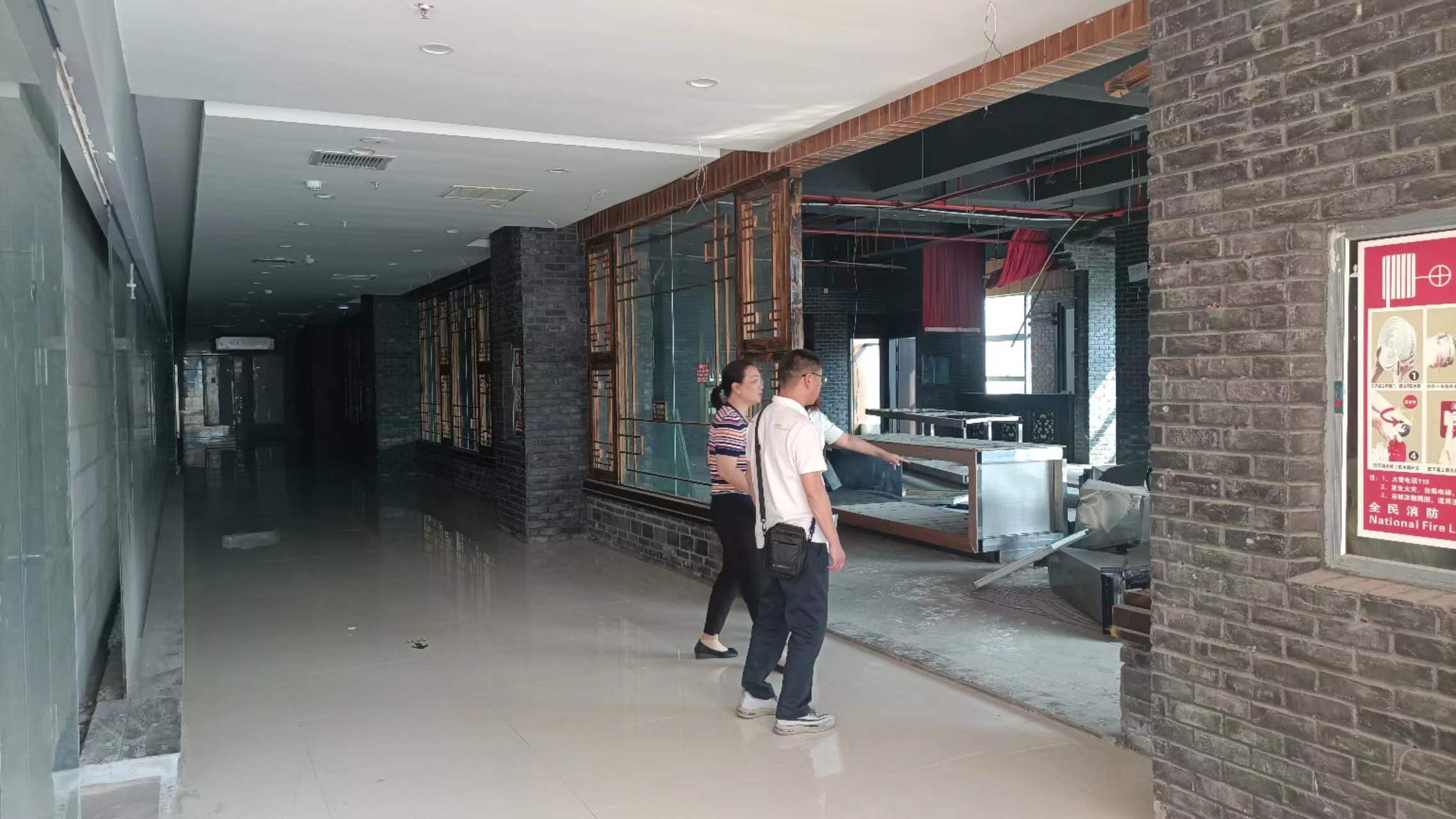 1693902604949690.jpg 附件23.jpg