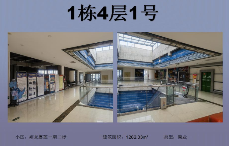 1693909168754537.bmp 附件3.bmp