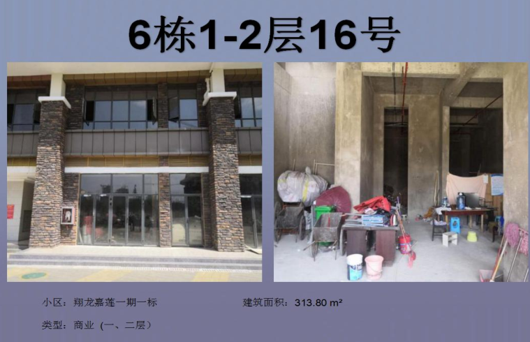 1693909197795132.bmp 附件9.bmp