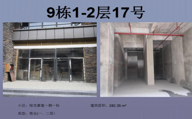 1693909215358588.bmp 附件14.bmp