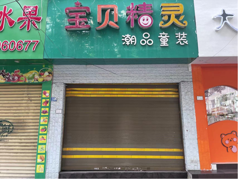 1695173257431837.png image.png