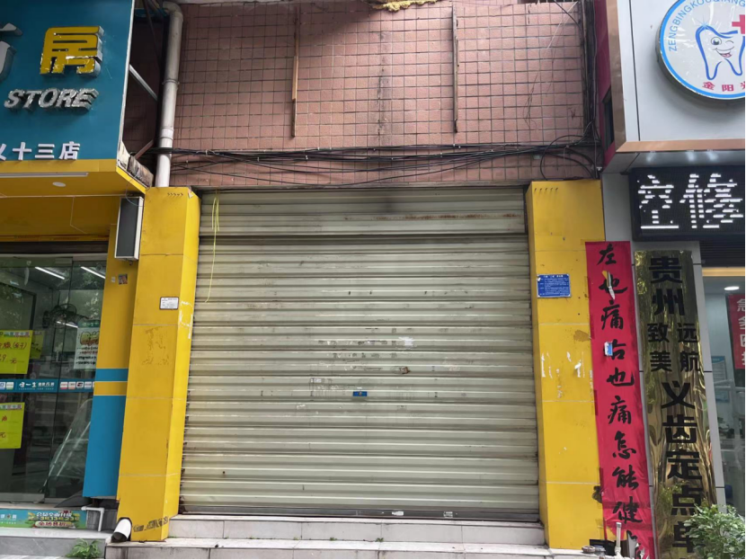 1695176847189597.png image.png