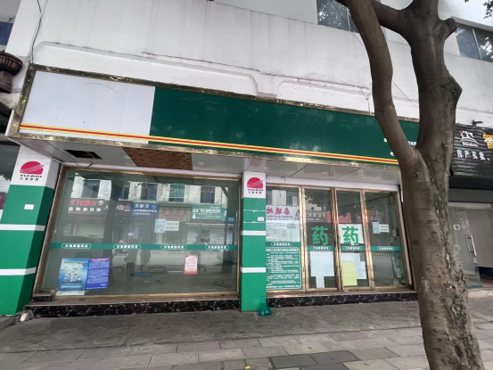 1695801954780293.png image.png