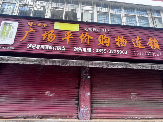 1696642430564039.png image.png