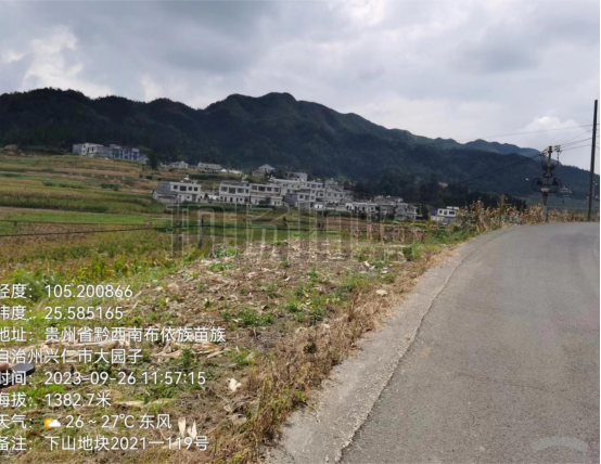 1700017775499697.png image.png