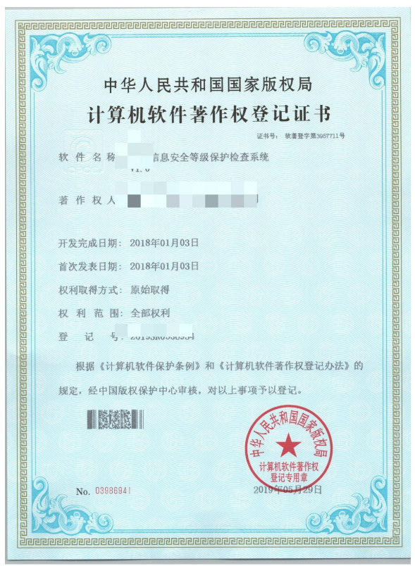 1703735395701873.png 89493452a7389e9f8a919987a4e17d1.png