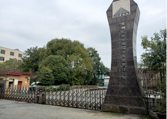 1706497288635045.png image.png