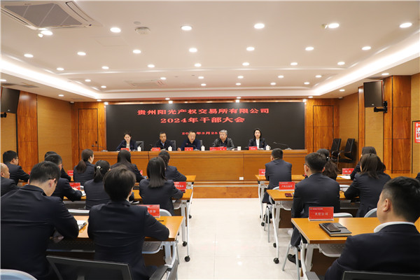 1711416575501787.jpg 1.jpg