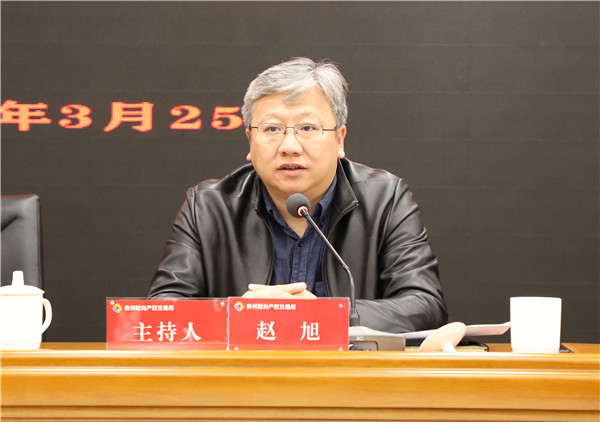 1711416599715459.jpg 3.jpg