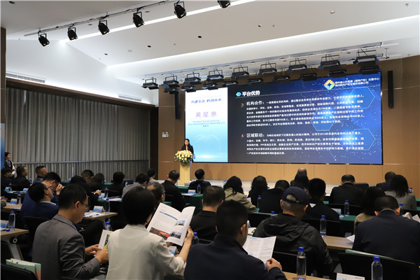 1714266805782923.jpg 2024-4-27 貴州陽(yáng)光產(chǎn)權(quán)交易所助力貴州技術(shù)交易市場(chǎng)啟用儀式圓滿召開(kāi)4.jpg