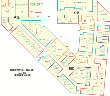 1715418580188375.png image.png