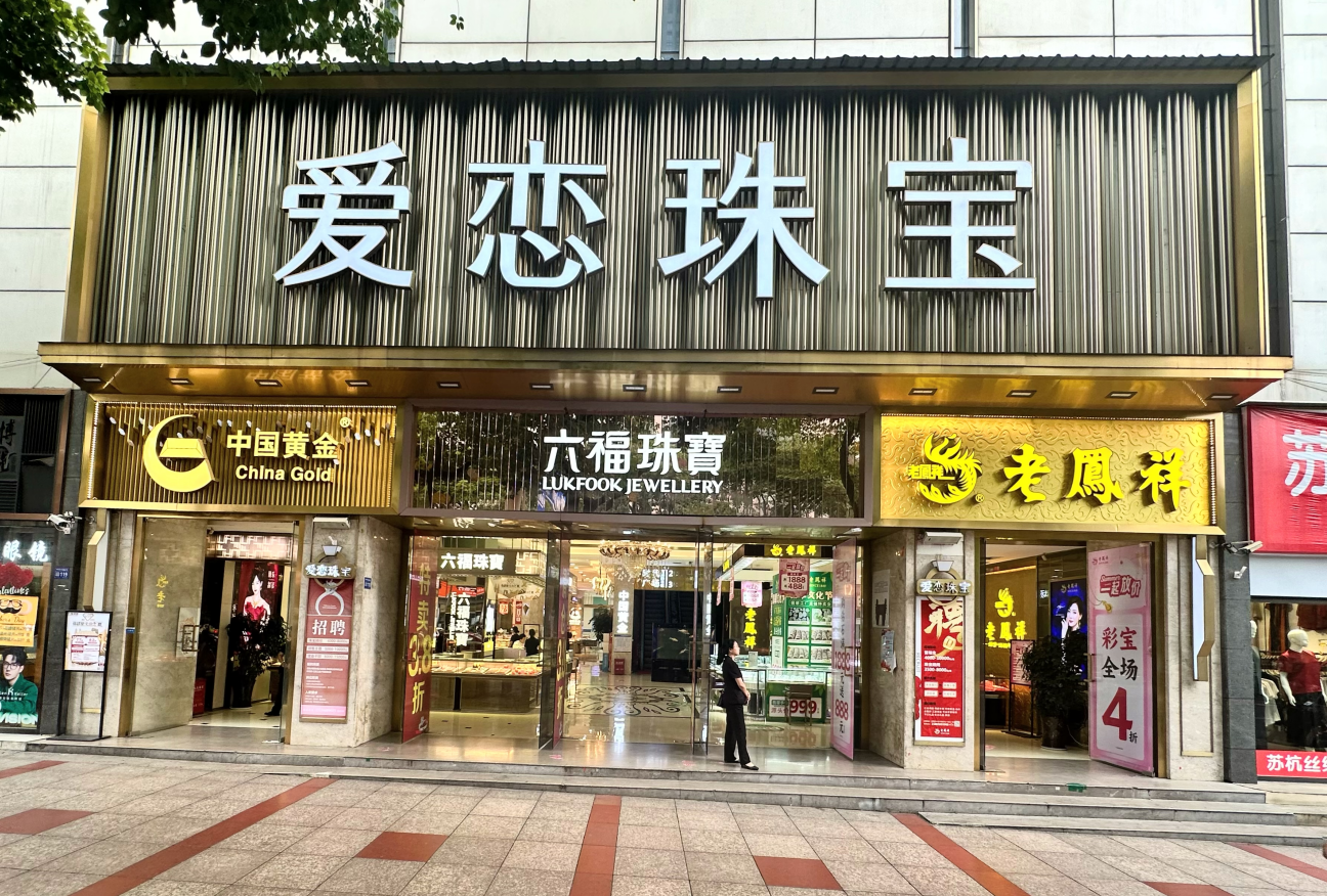 1720085983769633.png 1720085983769633.png