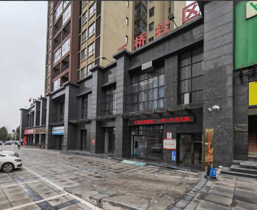 1720174192673146.png 7926be7acfef908bbe0b36c447e2c90.png