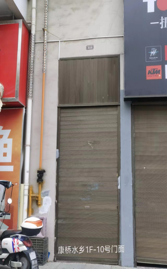 1720499448339776.png image.png