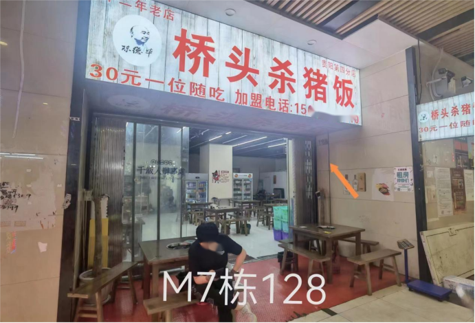 1724045111983456.png image.png