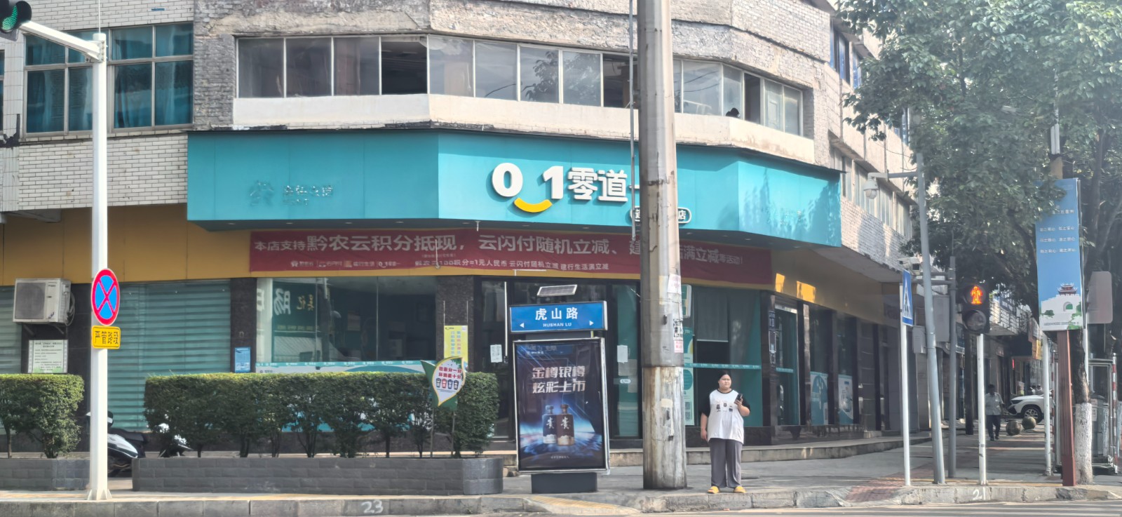 1725949297274794.jpg 圖片關(guān)鍵詞