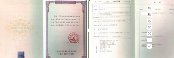 1733970960290651.png image.png