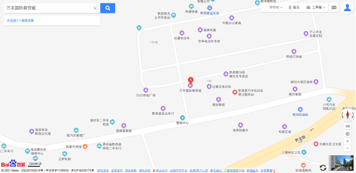 1741752004921496.png image.png