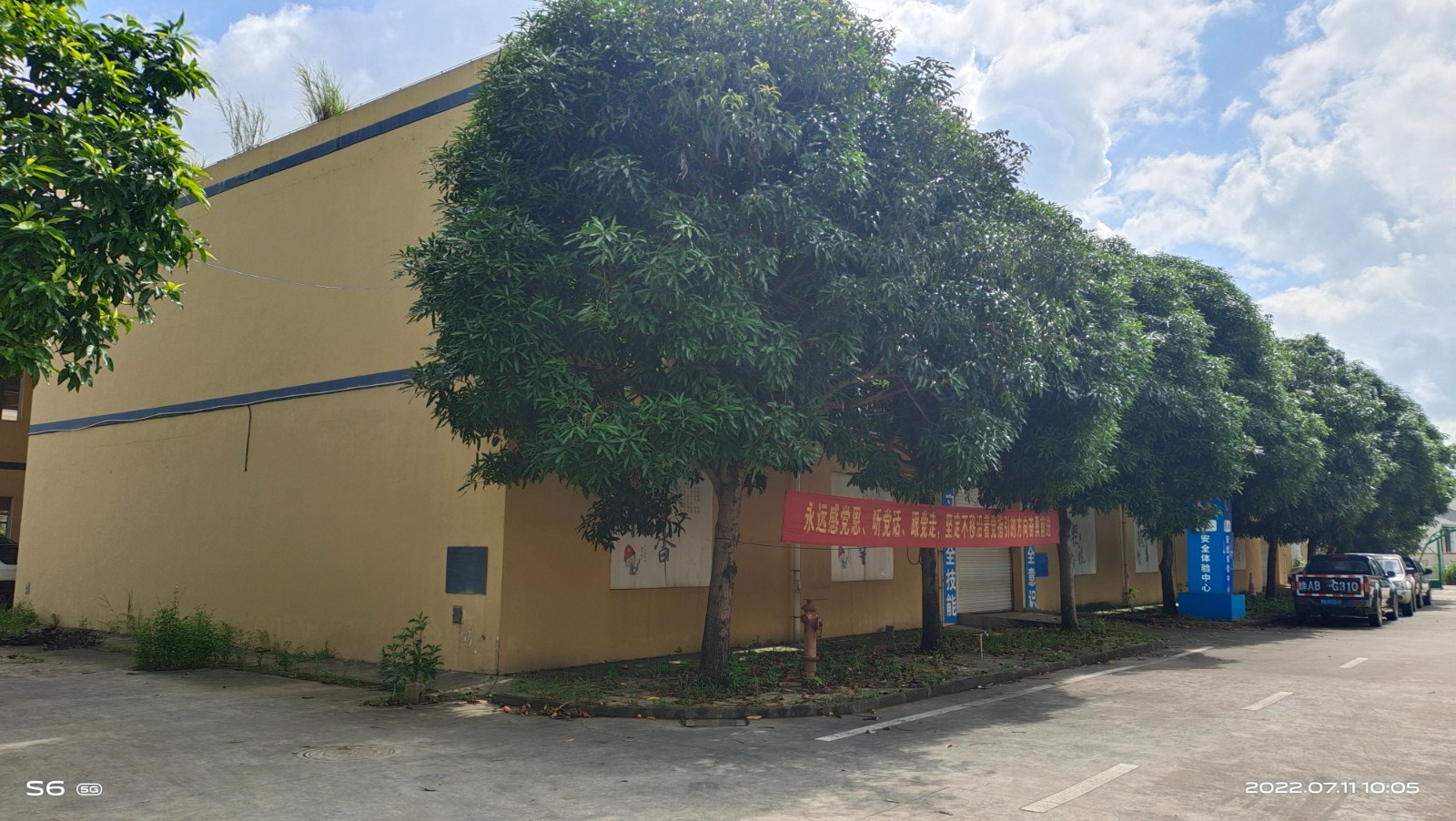 1742870795740546.jpg 圖片關(guān)鍵詞