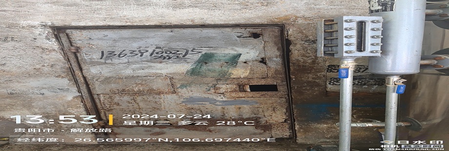 1743487172676382.jpg 圖片關(guān)鍵詞