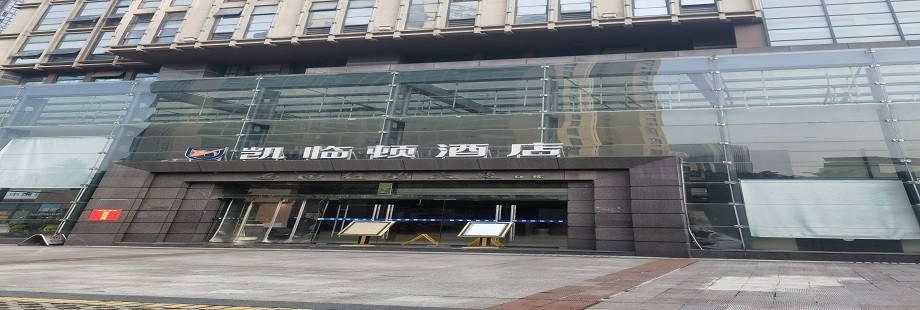 1743488126622700.jpg 圖片關(guān)鍵詞