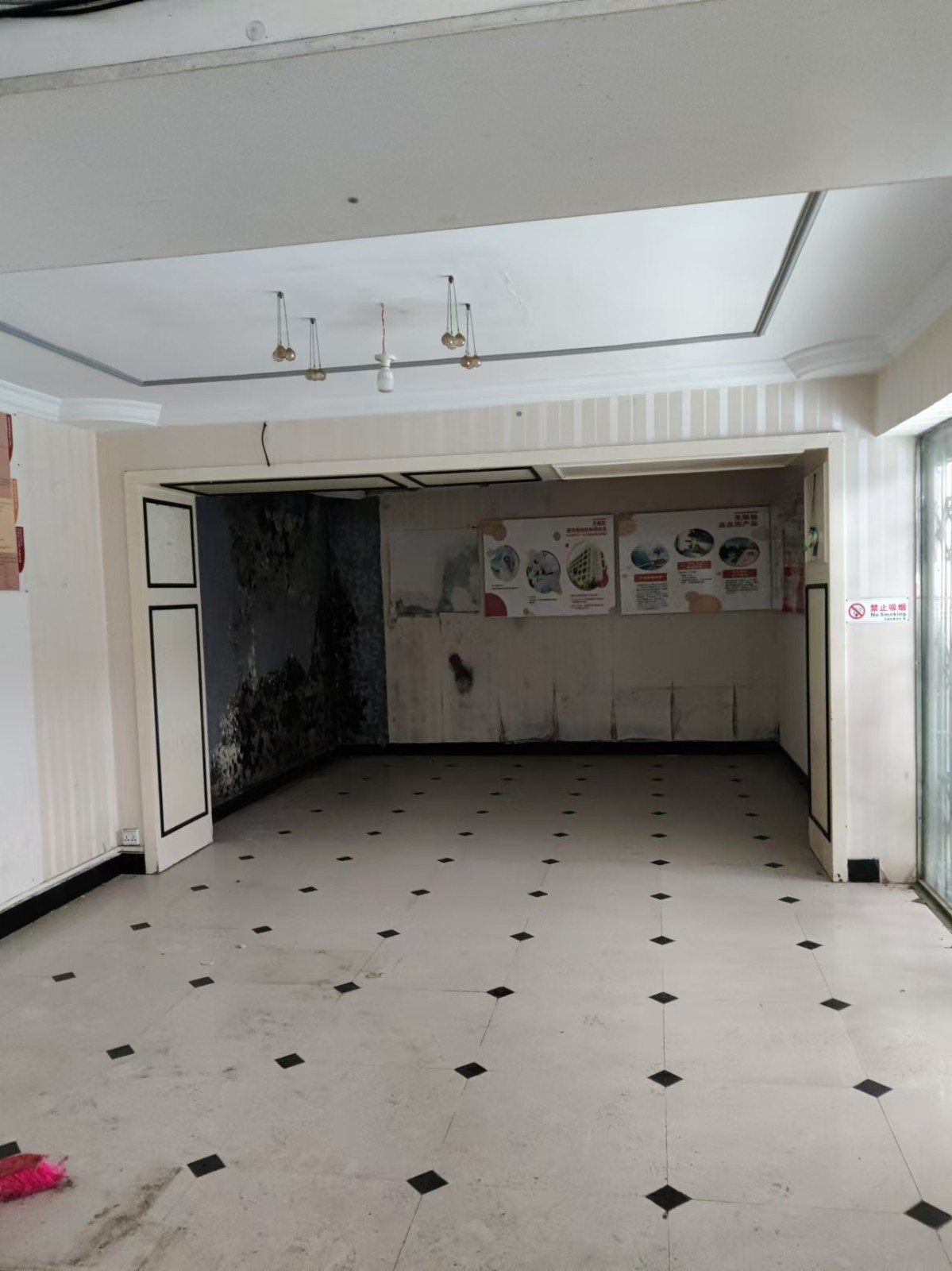 1743492353848734.jpg 圖片關(guān)鍵詞