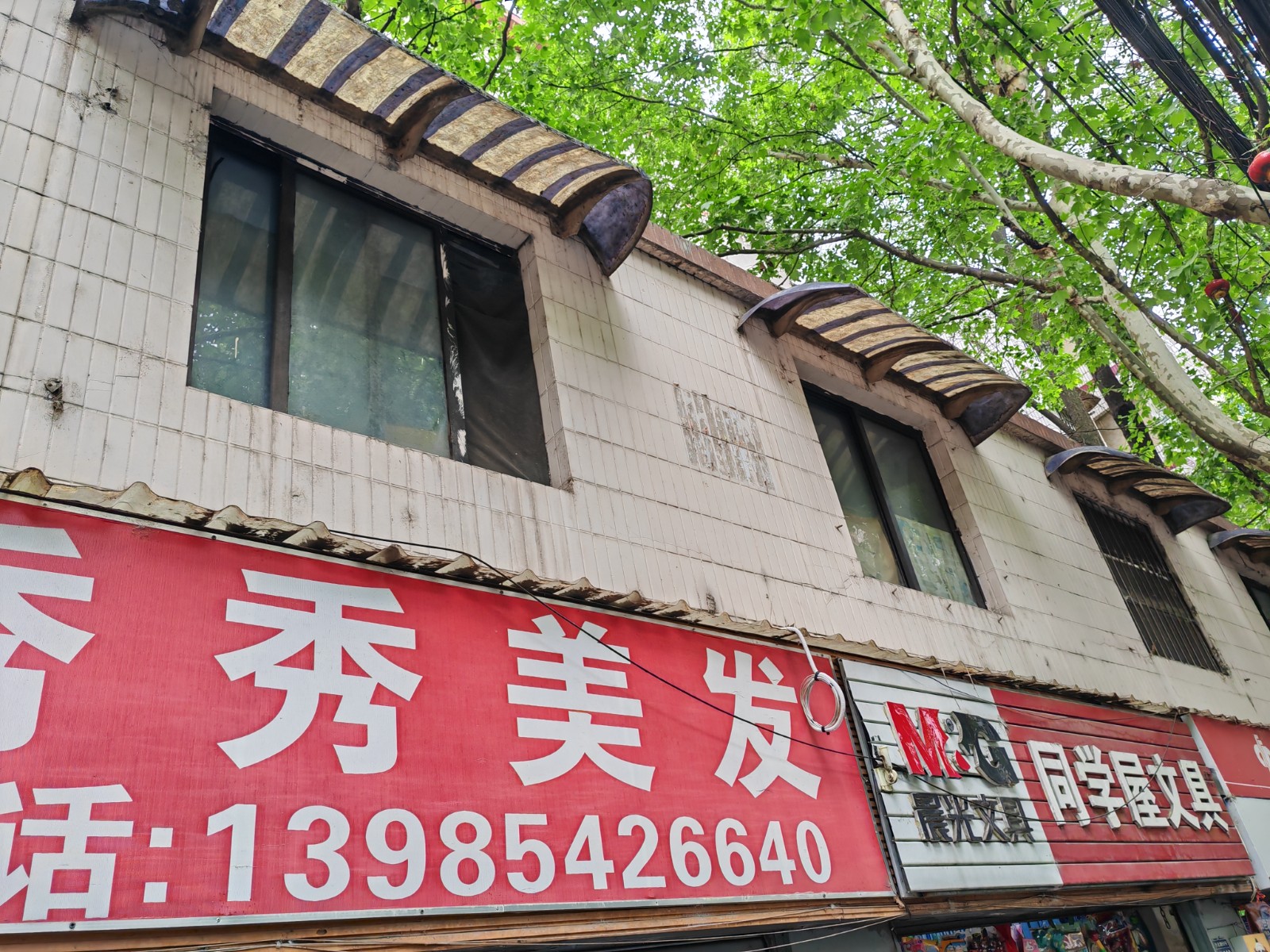 1748573273188115.jpg 圖片關(guān)鍵詞