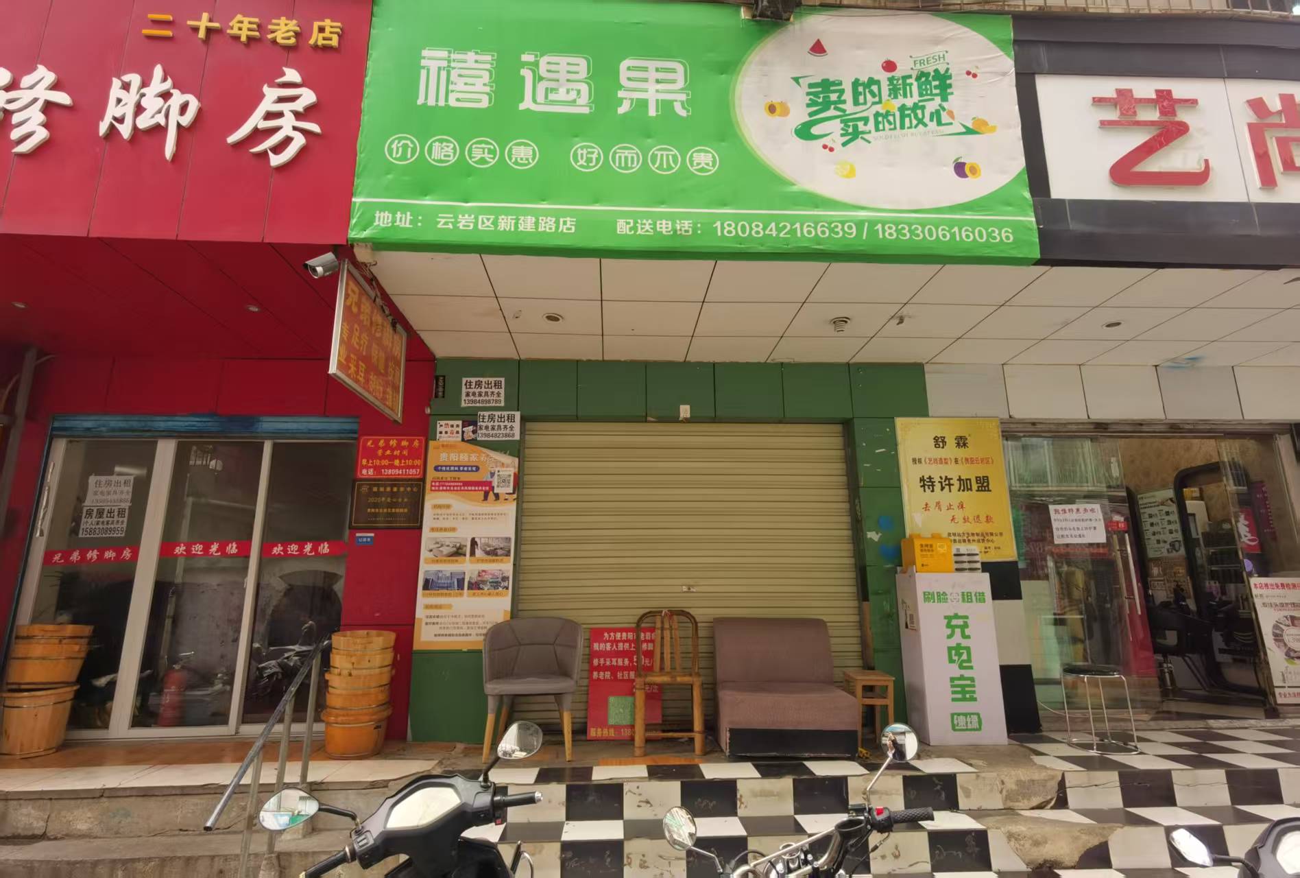 1748574531566730.jpg 圖片關(guān)鍵詞