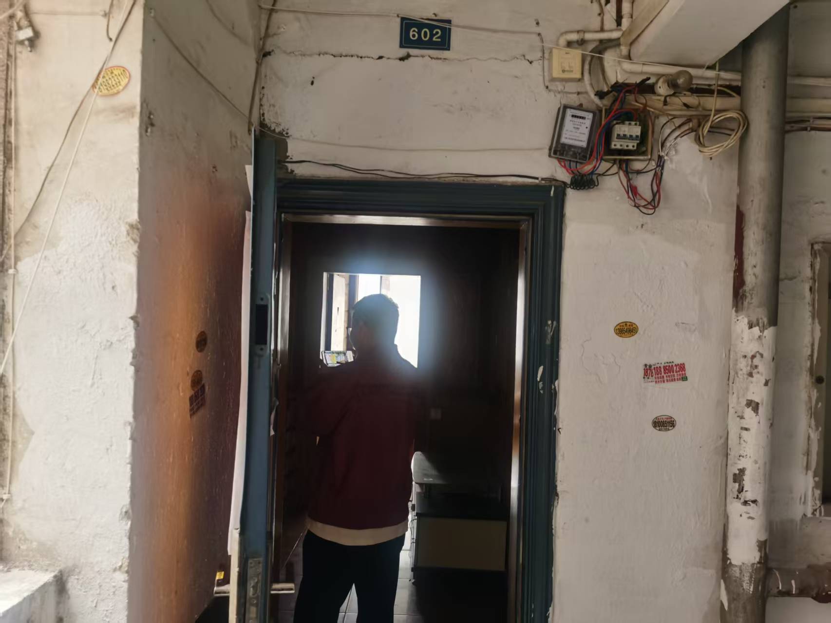 1748575261370094.jpg 圖片關(guān)鍵詞