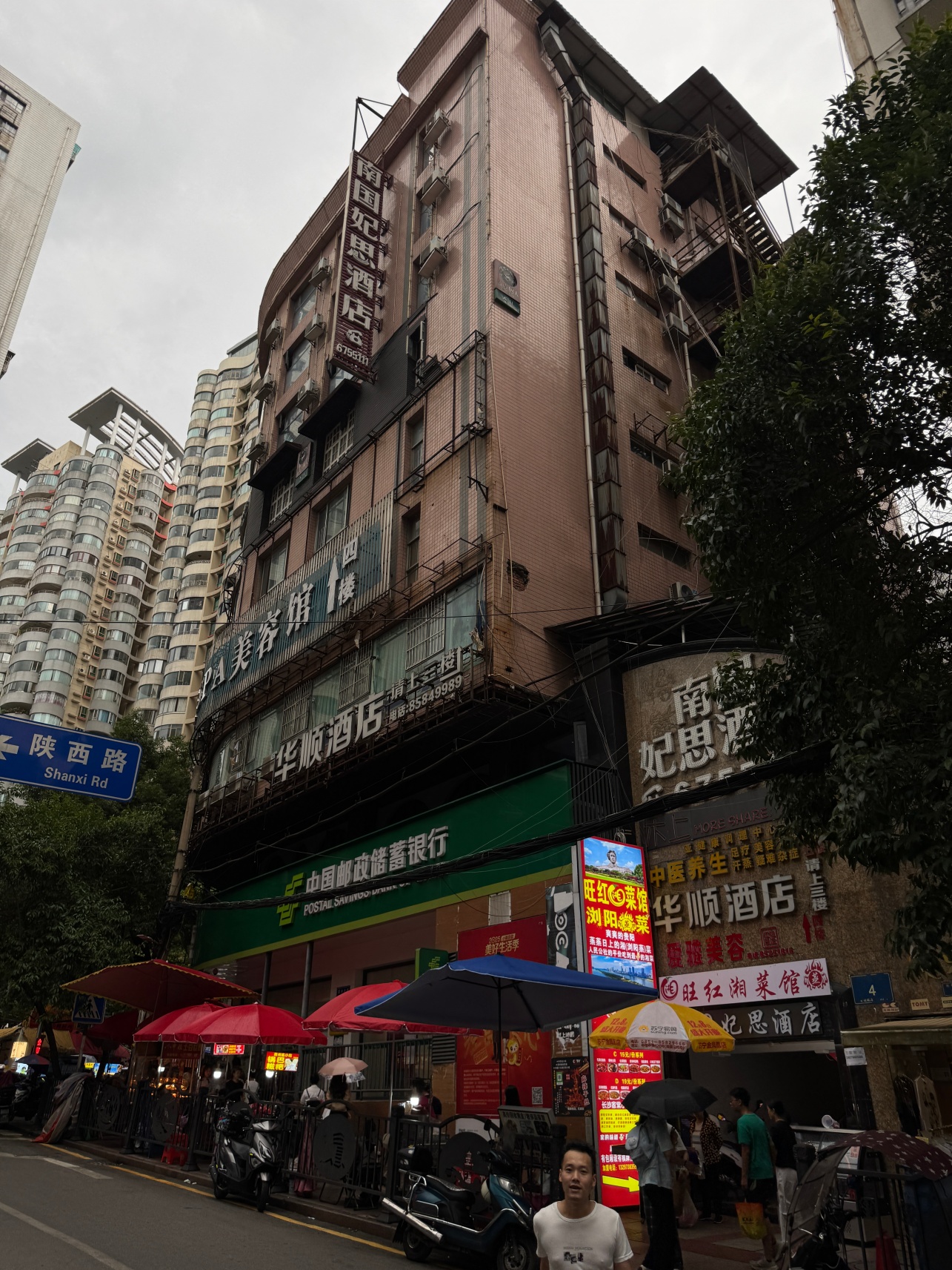 1755154175913571.jpg 1755154175913571.jpg