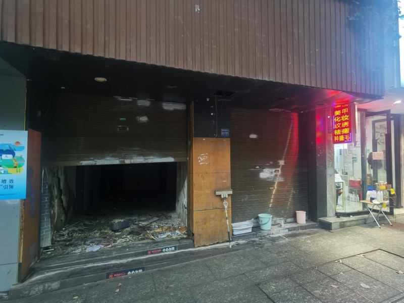 1755156584503697.jpg 111-1.jpg