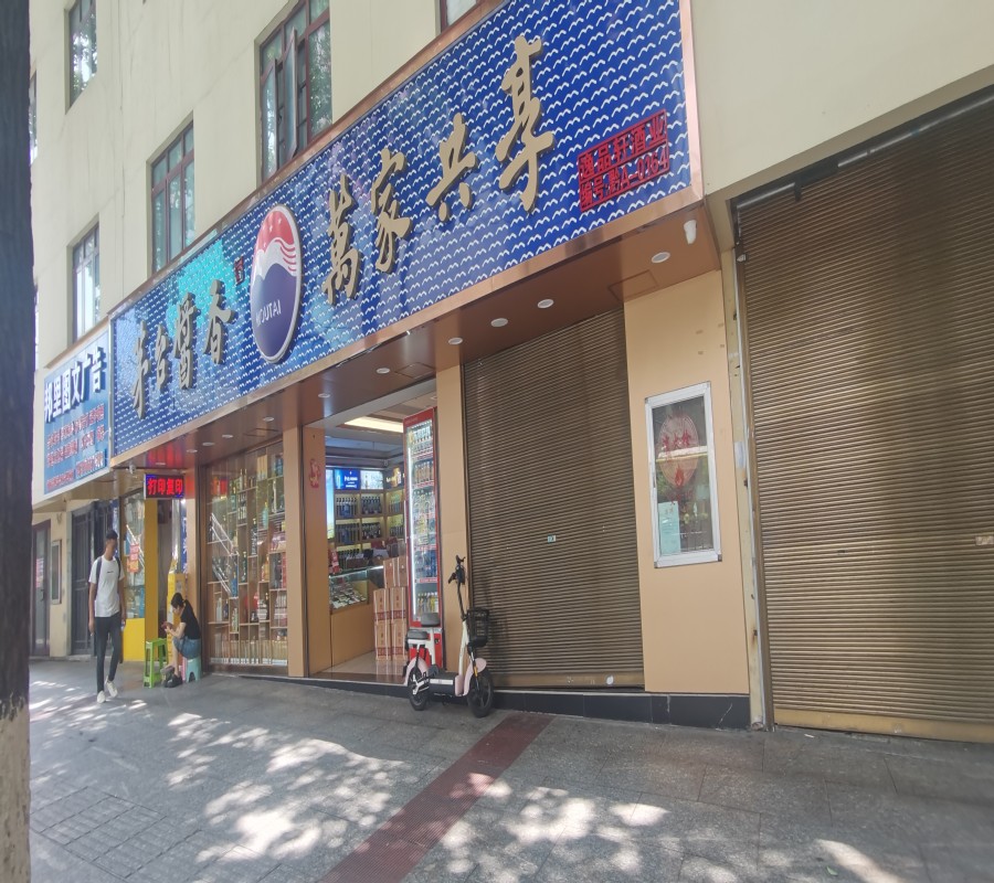 圖片關(guān)鍵詞