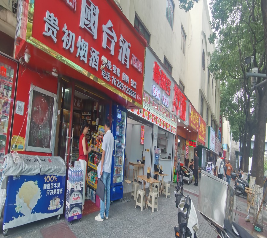 圖片關(guān)鍵詞