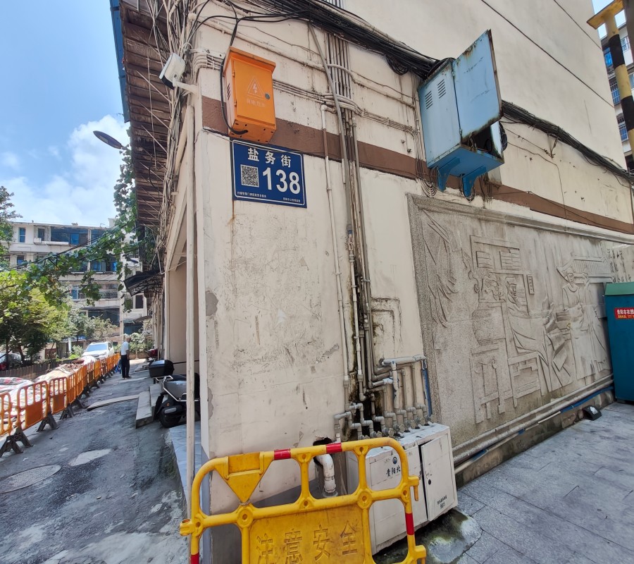 圖片關(guān)鍵詞