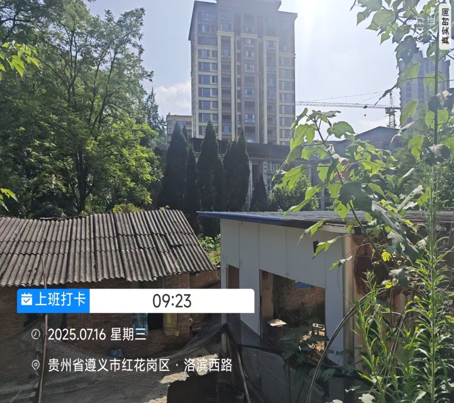 1755165244946324.jpg 圖片關(guān)鍵詞